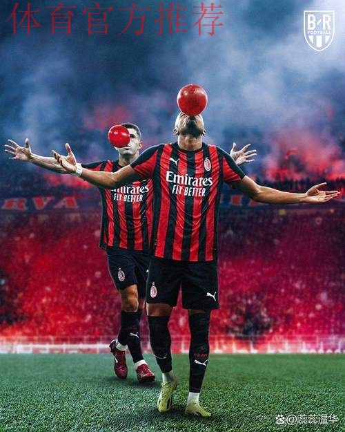 12月英超及欧洲足坛最新转会风云:曼联坚定留人,皇马巴黎无缘乌帕梅卡诺 12月英超及欧洲足坛最新转会风云:曼联坚定留人,皇马巴黎无缘乌帕梅卡诺