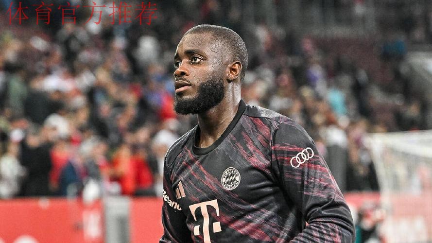 12月英超及欧洲足坛最新转会风云:曼联坚定留人,皇马巴黎无缘乌帕梅卡诺 12月英超及欧洲足坛最新转会风云:曼联坚定留人,皇马巴黎无缘乌帕梅卡诺