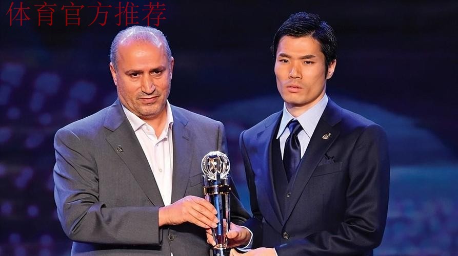 2013年亚足联颁奖典礼 中国足球成为大赢家 2013年亚足联颁奖典礼 中国足球成为大赢家