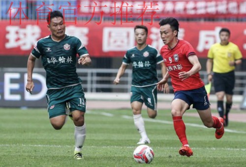 2018中甲联赛第十五轮补赛:黄海主场大胜梅县铁汉 北控客场险胜申鑫 2018中甲联赛第十五轮补赛:黄海主场大胜梅县铁汉 北控客场险胜申鑫
