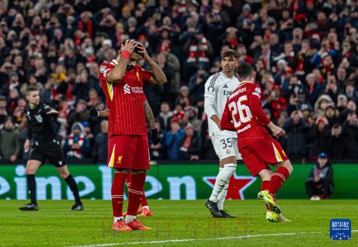 TA:阿诺德仍会转投皇马 凯莱赫大概率今夏离队 TA:阿诺德仍会转投皇马 凯莱赫大概率今夏离队